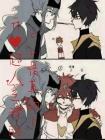 花季传媒视频免费在线观看